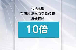 你怎么看？韩乔生：国足晚上能平塔吉克斯坦就不错了